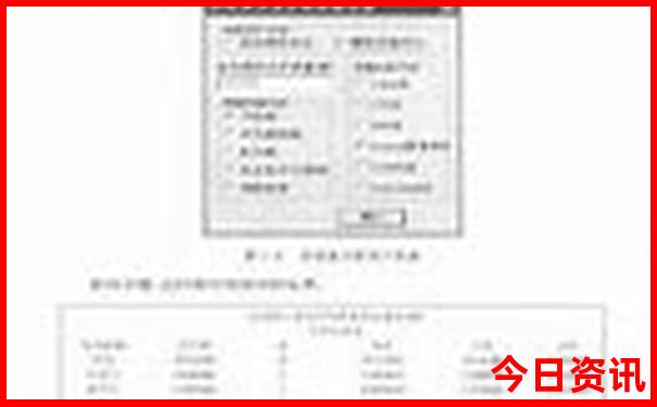 韩国动画片排名前十名