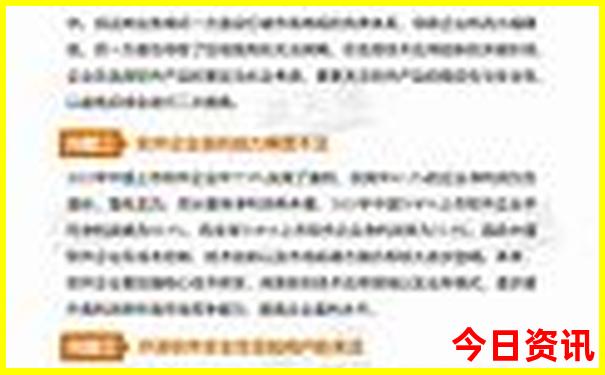 朱家尖南沙景区电话