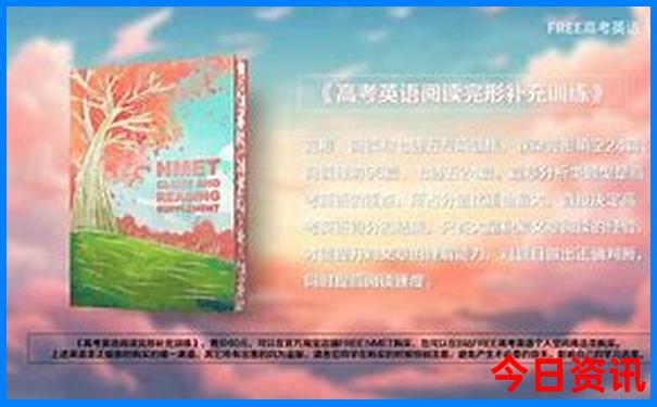 山西适合避暑的地方有哪些